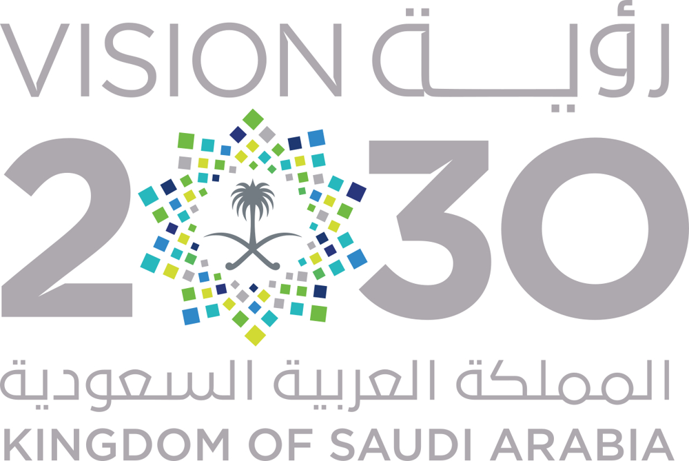 Vision 2030 logo – representing Saudi Arabia's ambitious roadmap for transformation by the year 2030.