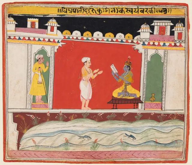 Brahmin delivering Rukmini’s message to Krishna, Bhagavata Purana miniature painting